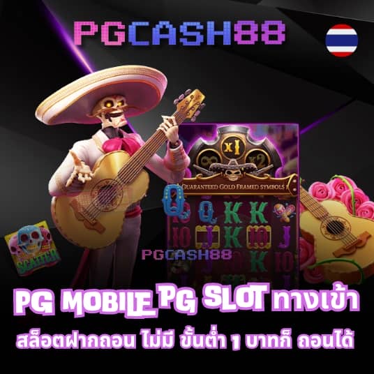 pk9bet